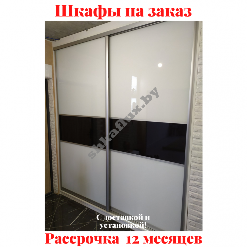 Звоните, Стоимость По Запросу. 4-2